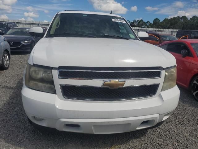 2007 Chevrolet Tahoe C1500