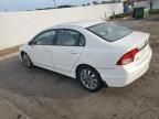 2009 Honda Civic EX