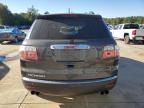 2012 GMC Acadia SLT-1