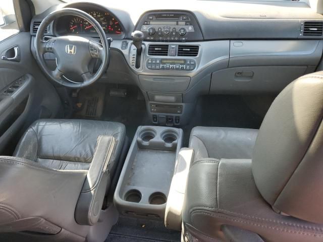 2007 Honda Odyssey EXL