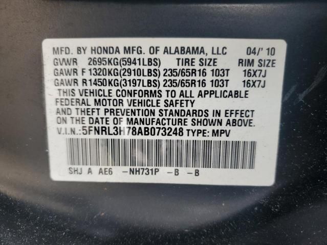 2010 Honda Odyssey EXL