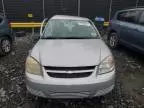 2005 Chevrolet Cobalt