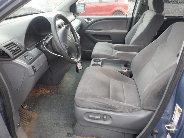 2007 Honda Odyssey EX