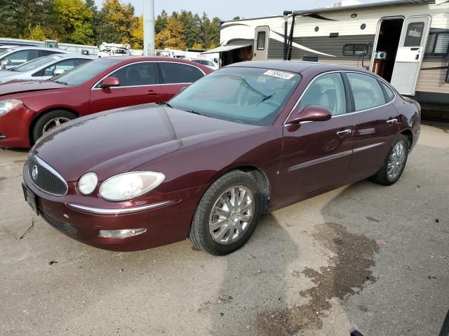 2007 Buick Lacrosse CXL