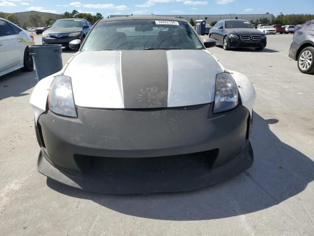 2005 Nissan 350Z Coupe