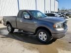 2005 Ford F150