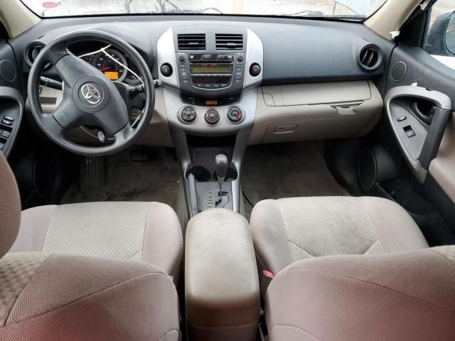 2006 Toyota Rav4