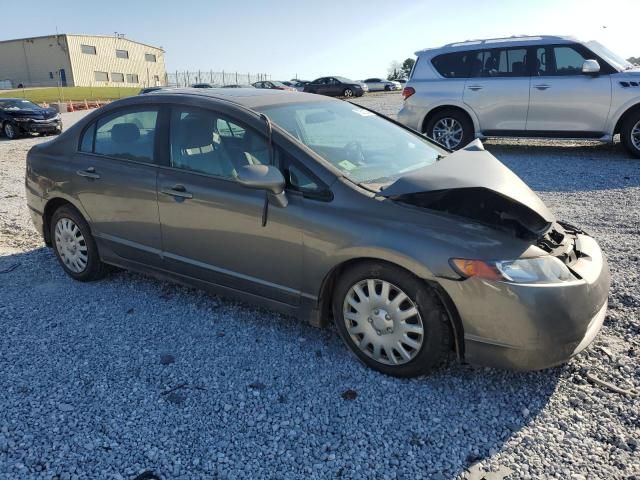 2006 Honda Civic EX