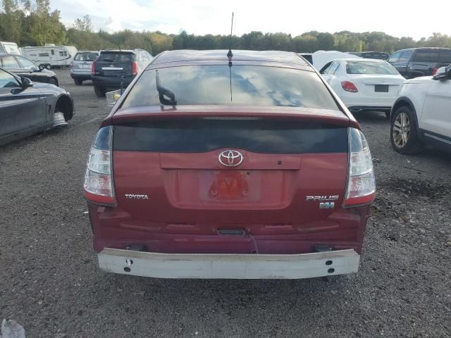 2005 Toyota Prius