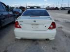 2005 Honda Civic EX