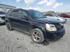 2007 Chevrolet Equinox LT