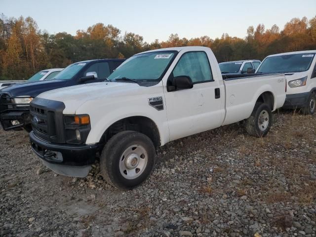 2009 Ford F250 Super Duty