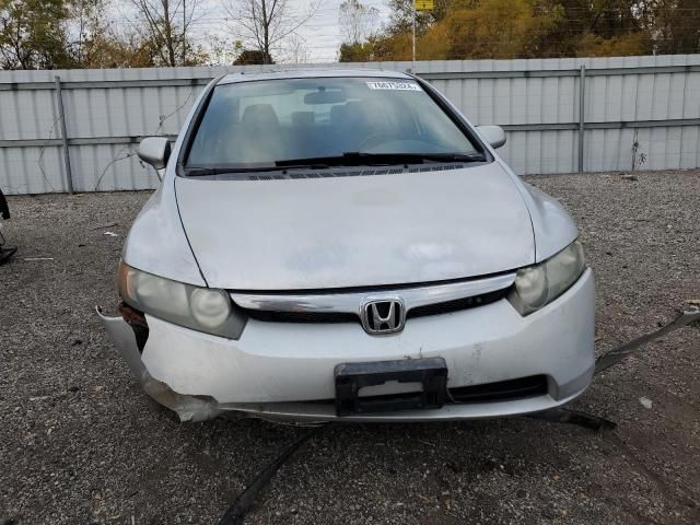 2008 Honda Civic EXL