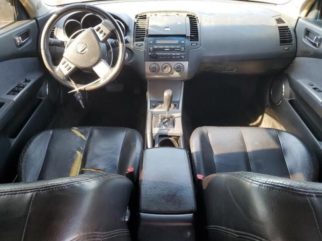 2005 Nissan Altima S