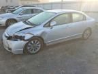 2009 Honda Civic EXL