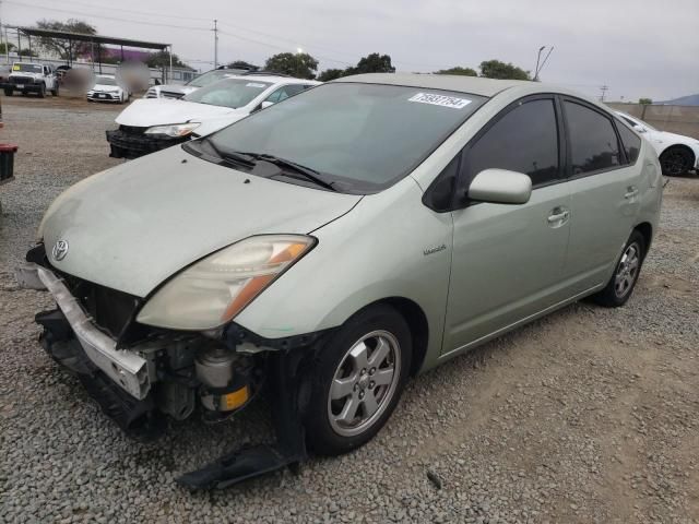 2008 Toyota Prius