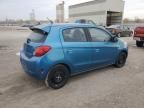 2015 Mitsubishi Mirage DE