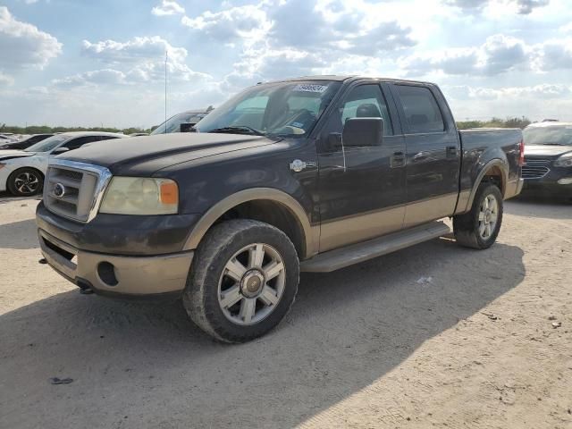 2006 Ford F150 Supercrew