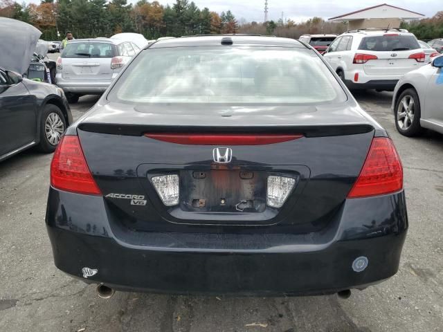 2007 Honda Accord EX