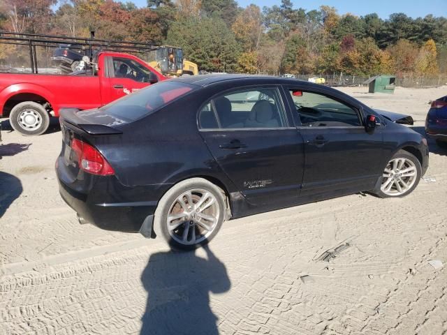 2008 Honda Civic SI