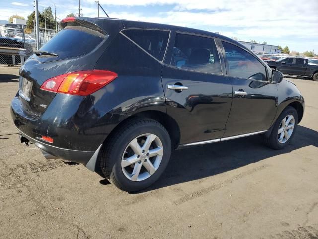 2010 Nissan Murano S