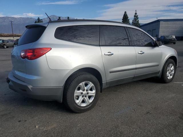 2011 Chevrolet Traverse LS