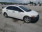 2007 Honda Civic EX