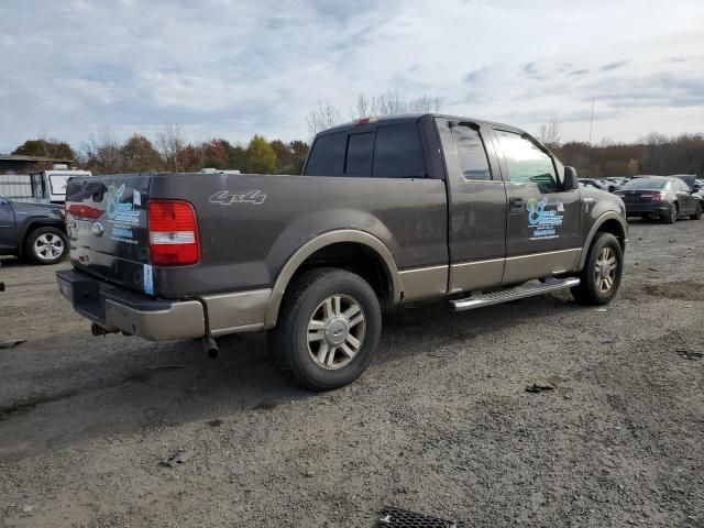 2006 Ford F150