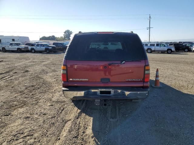 2005 Chevrolet Suburban K1500