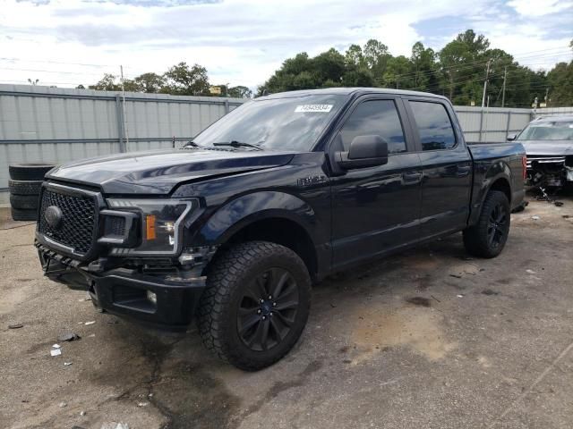 2020 Ford F150 Supercrew