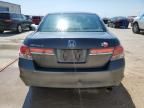 2011 Honda Accord EX