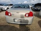 2009 Chevrolet Malibu 1LT