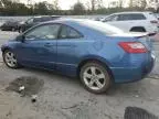 2006 Honda Civic EX