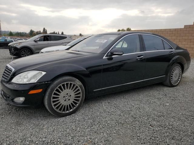 2008 Mercedes-Benz S 550