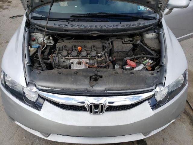 2009 Honda Civic EX