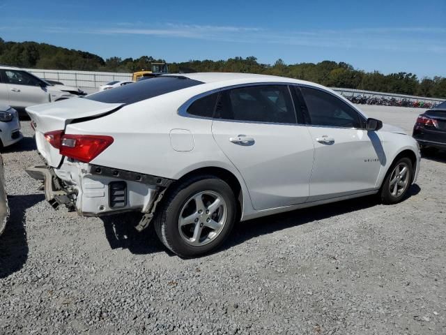 2017 Chevrolet Malibu LS