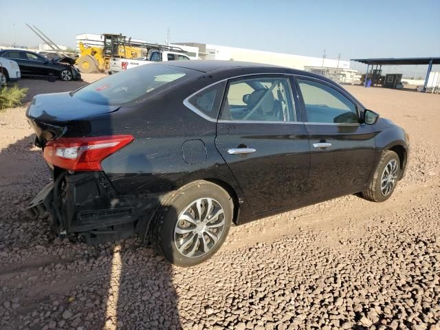 2019 Nissan Sentra S