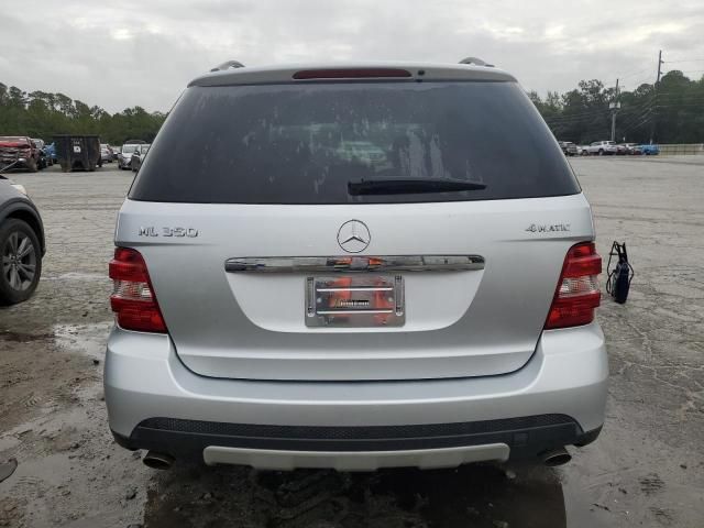 2007 Mercedes-Benz ML 350