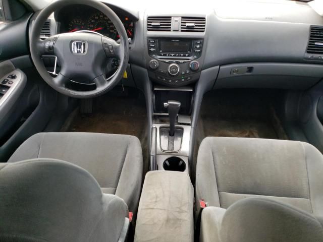 2005 Honda Accord EX