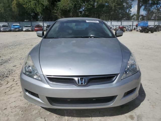 2007 Honda Accord LX