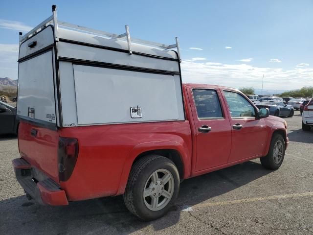 2006 Chevrolet Colorado