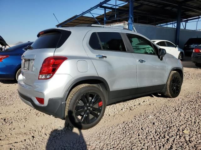 2018 Chevrolet Trax 1LT