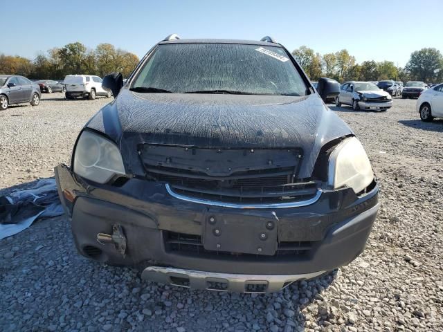 2008 Saturn Vue XE