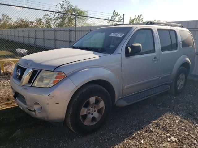 2011 Nissan Pathfinder S