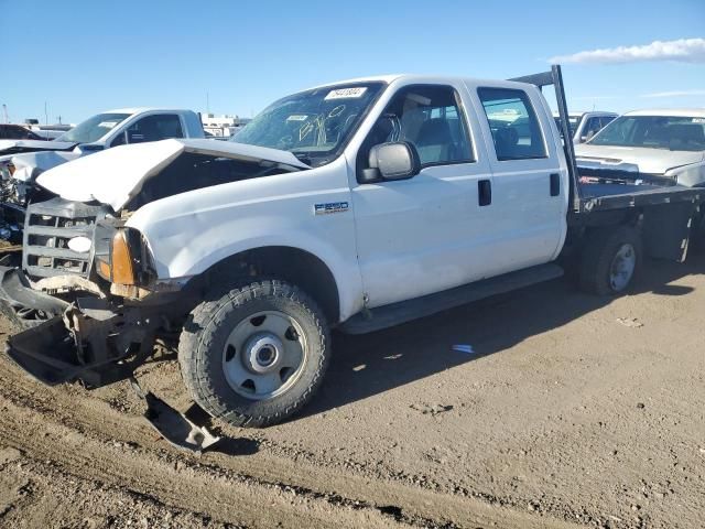 2007 Ford F250 Super Duty