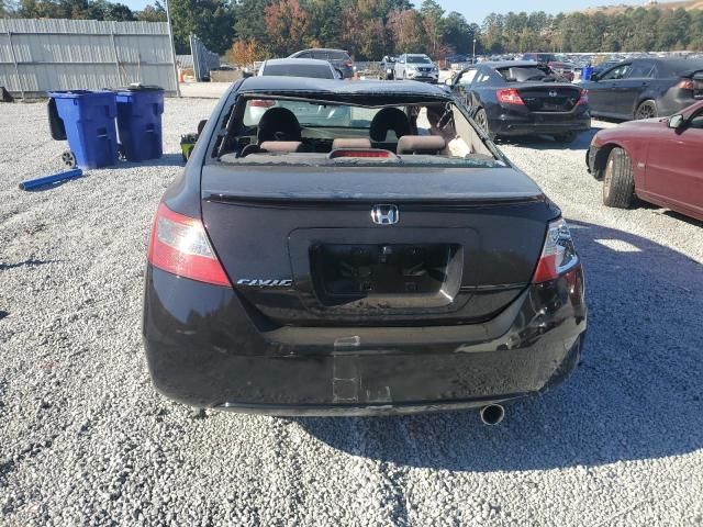 2009 Honda Civic EX