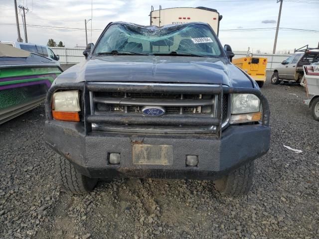 2004 Ford F350 SRW Super Duty