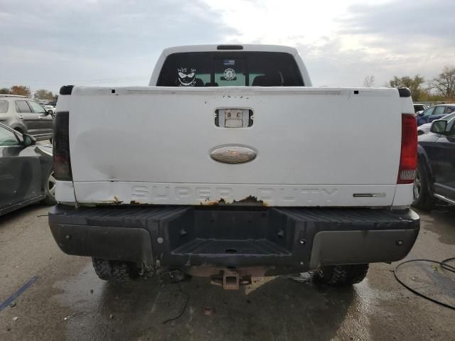 2008 Ford F250 Super Duty