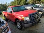 2011 Ford F150