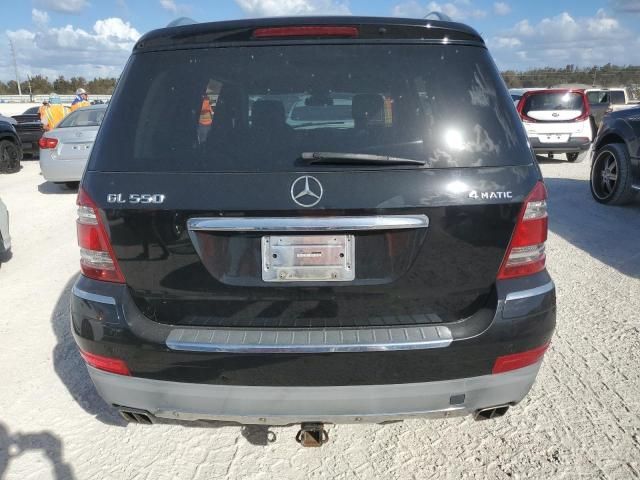 2008 Mercedes-Benz GL 550 4matic